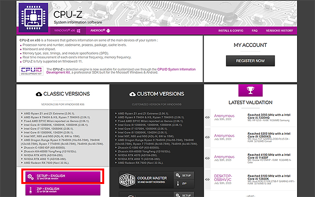 cpuid-cpu-z-공식-다운로드-페이지