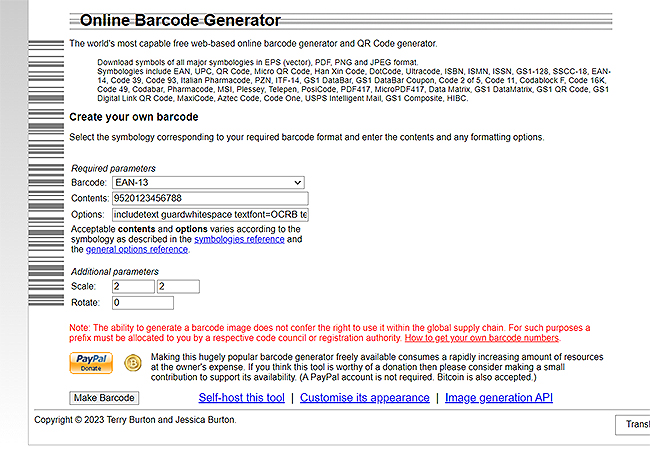 online-barcode-generator-사이트-메인